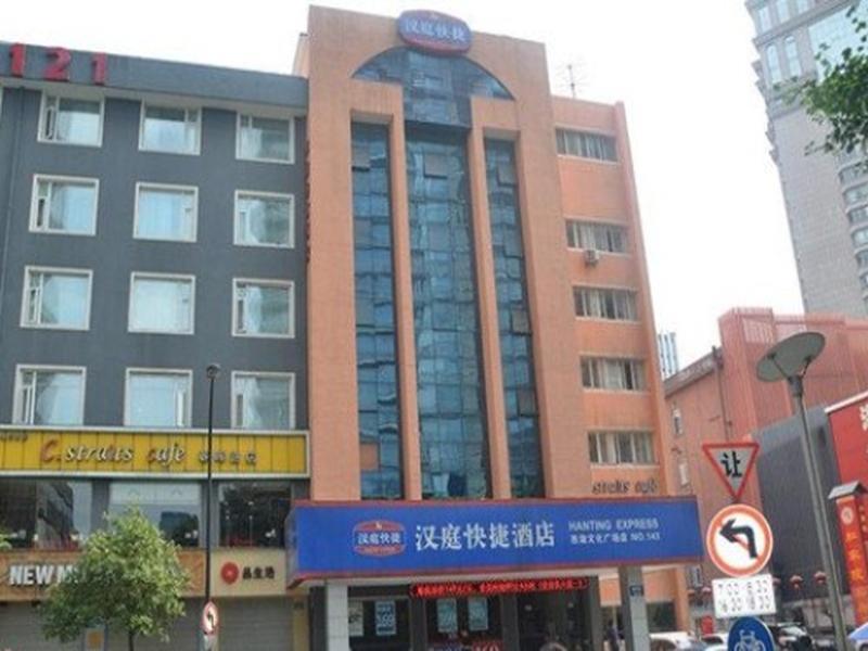 Hanting Express Hangzhou Esterno foto